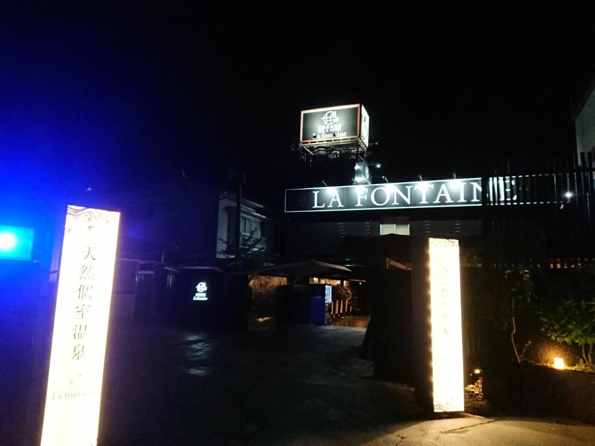 天然個室温泉 Hotel Lafontaine 諏訪 (Adults Only) Suwa  Eksteriør bilde