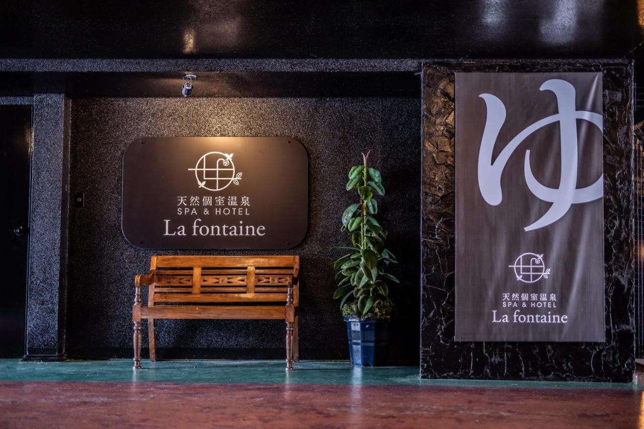 天然個室温泉 Hotel Lafontaine 諏訪 (Adults Only) Suwa  Eksteriør bilde