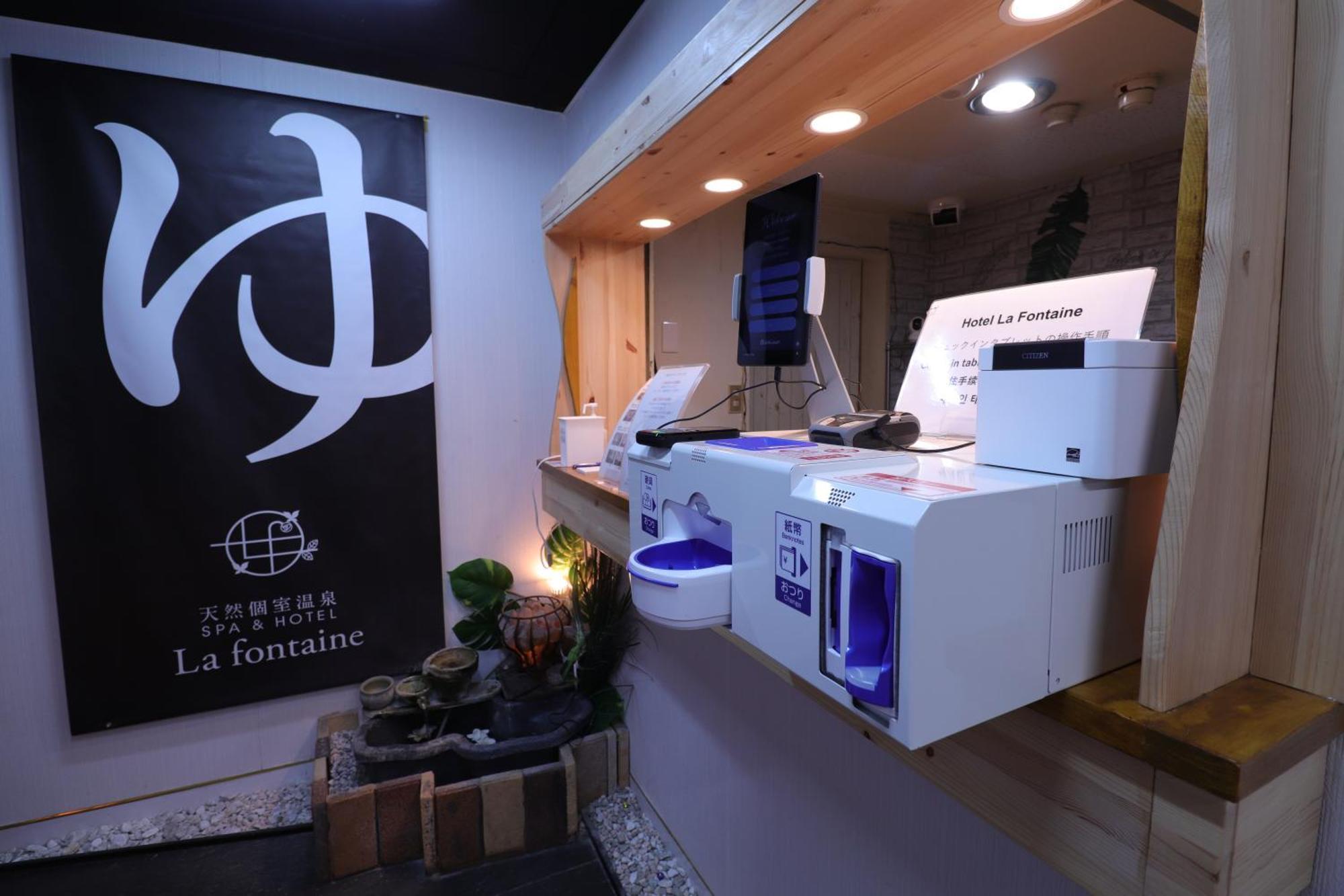天然個室温泉 Hotel Lafontaine 諏訪 (Adults Only) Suwa  Eksteriør bilde